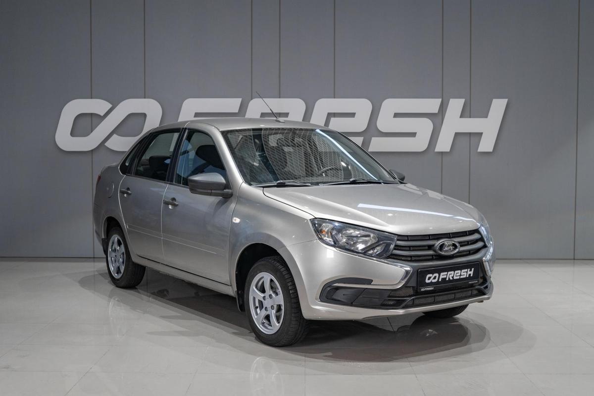 Седан ВАЗ (LADA) Granta 2020 года, 649000 рублей, Петрозаводск