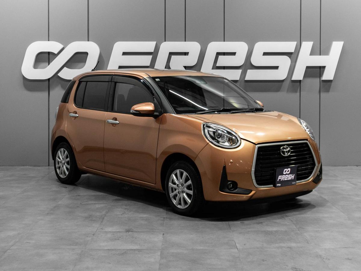 Хетчбэк Toyota Passo 2018 года, 1270000 рублей, Тюмень