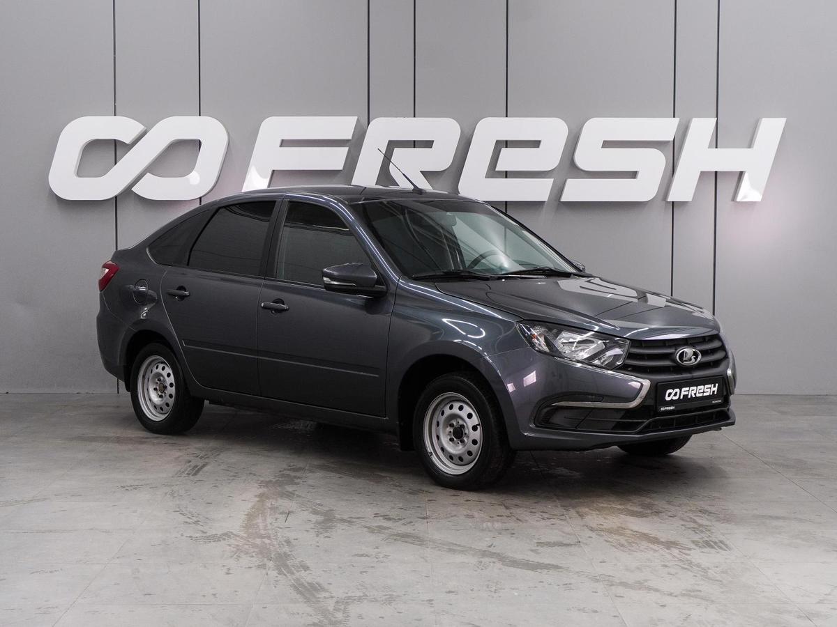 Лифтбек ВАЗ (LADA) Granta 2024 года, 899000 рублей, Воронеж