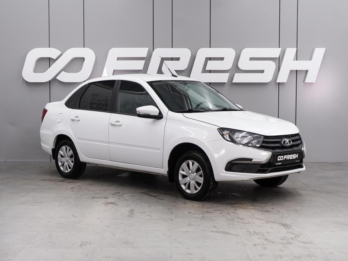 Седан ВАЗ (LADA) Granta 2023 года, 799000 рублей, Воронеж