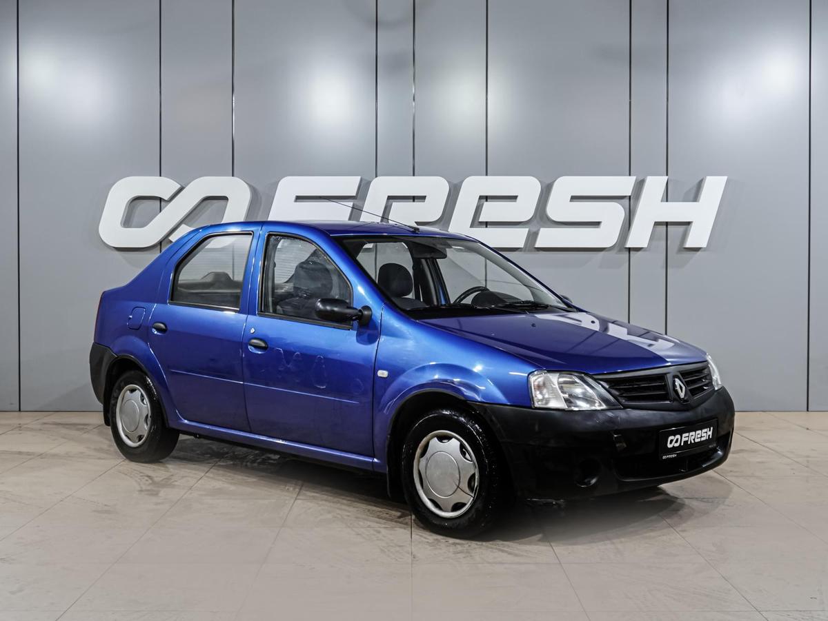 Седан Renault Logan 2006 года, 299000 рублей, Воронеж