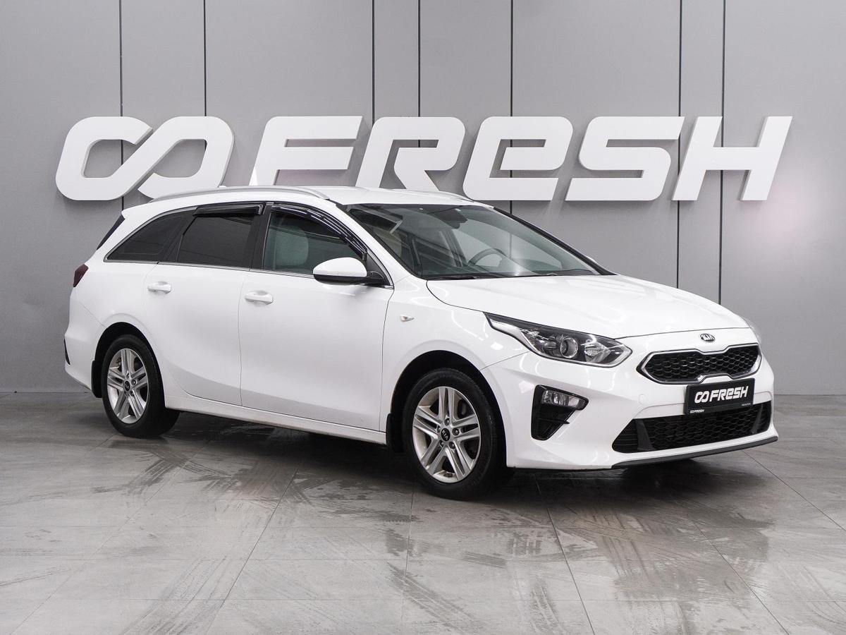 Универсал Kia Ceed 2019 года, 1855000 рублей, Воронеж