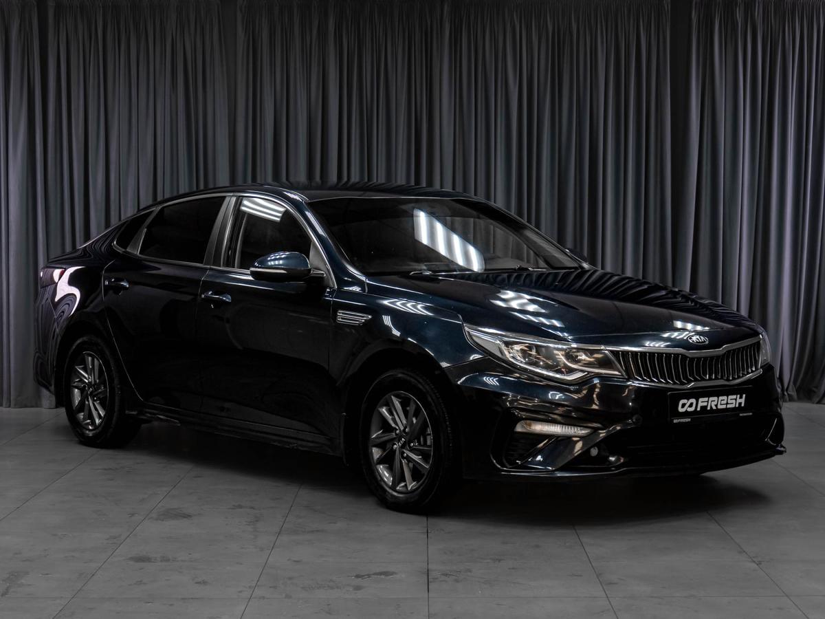 Седан Kia Optima 2018 года, 1449000 рублей, Тюмень