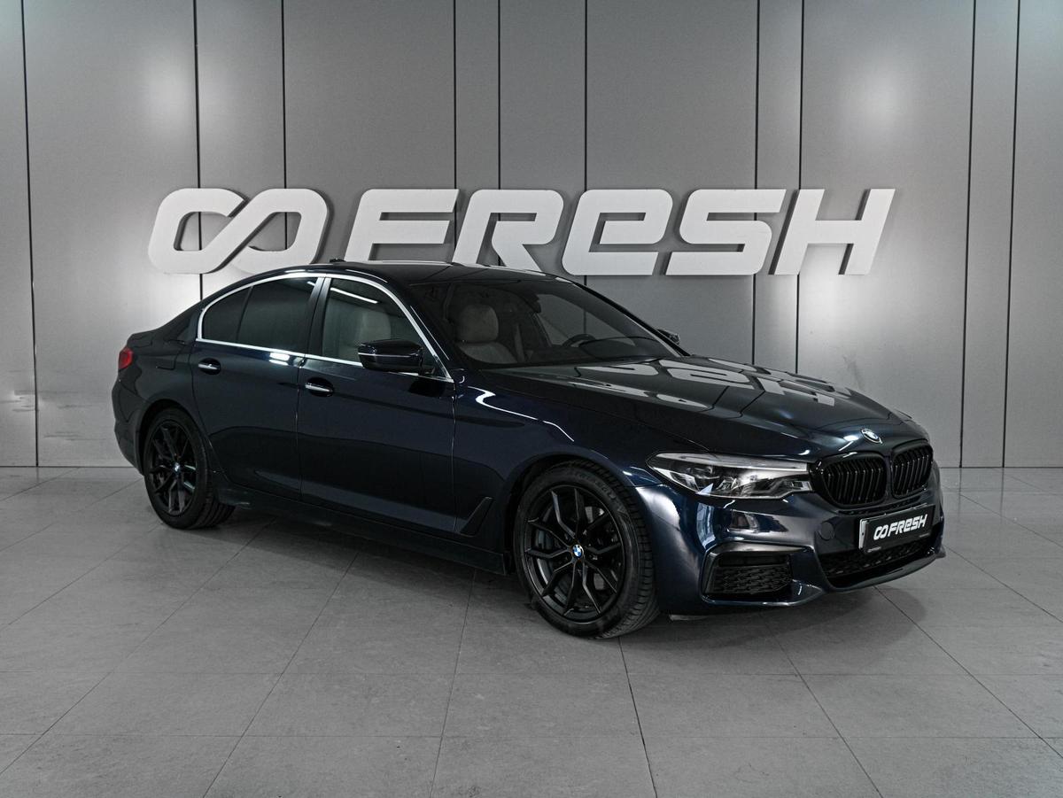 Седан BMW 5 серия 2018 года, 2780000 рублей, Аксай