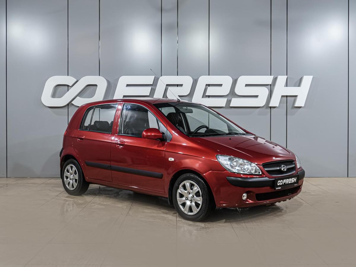 Хетчбэк Hyundai Getz 2008 года, 689000 рублей, Воронеж
