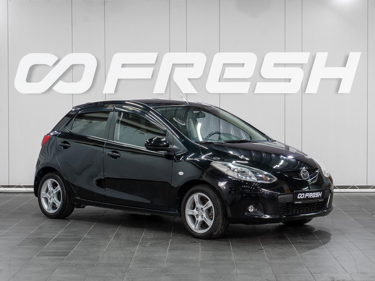 Хетчбэк Mazda 2 2008 года, 549000 рублей, Сургут