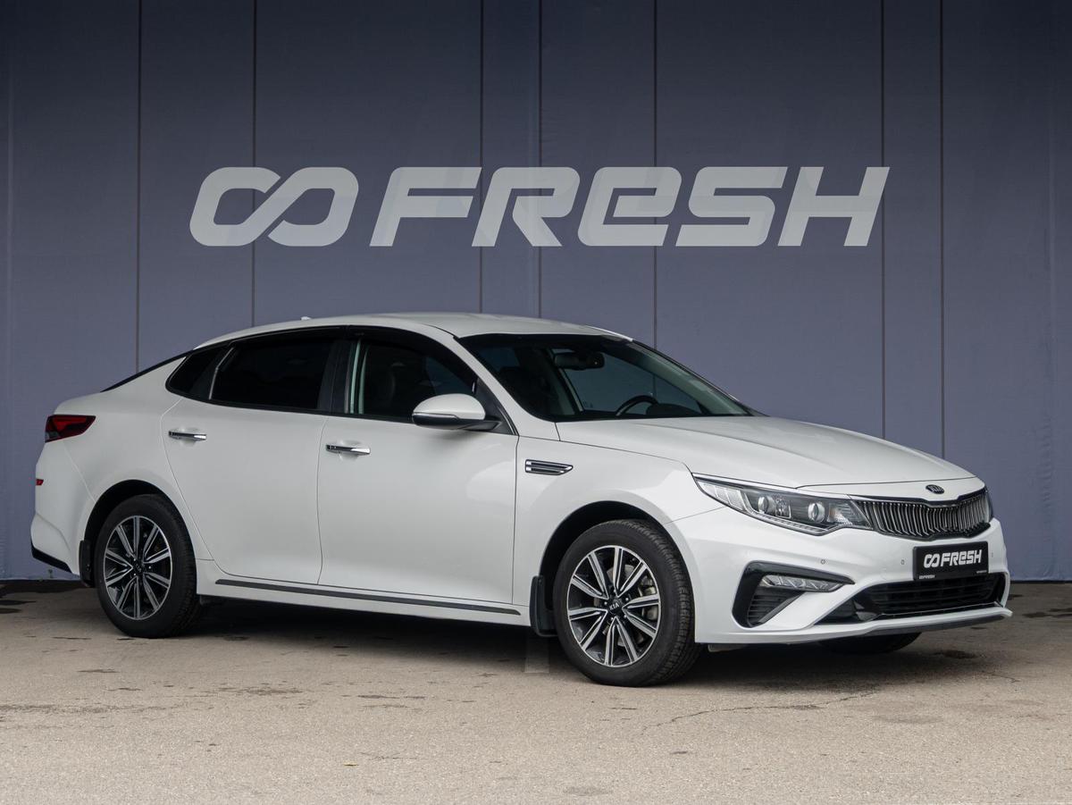 Седан Kia Optima 2019 года, 2130000 рублей, Краснодар