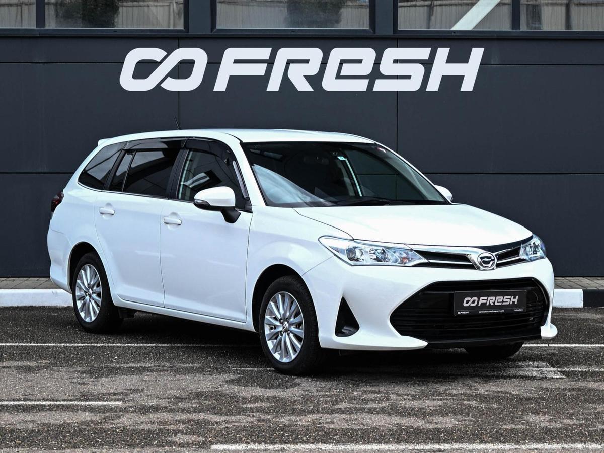 Универсал Toyota Corolla Fielder 2019 года, 1949000 рублей, Кирилловка