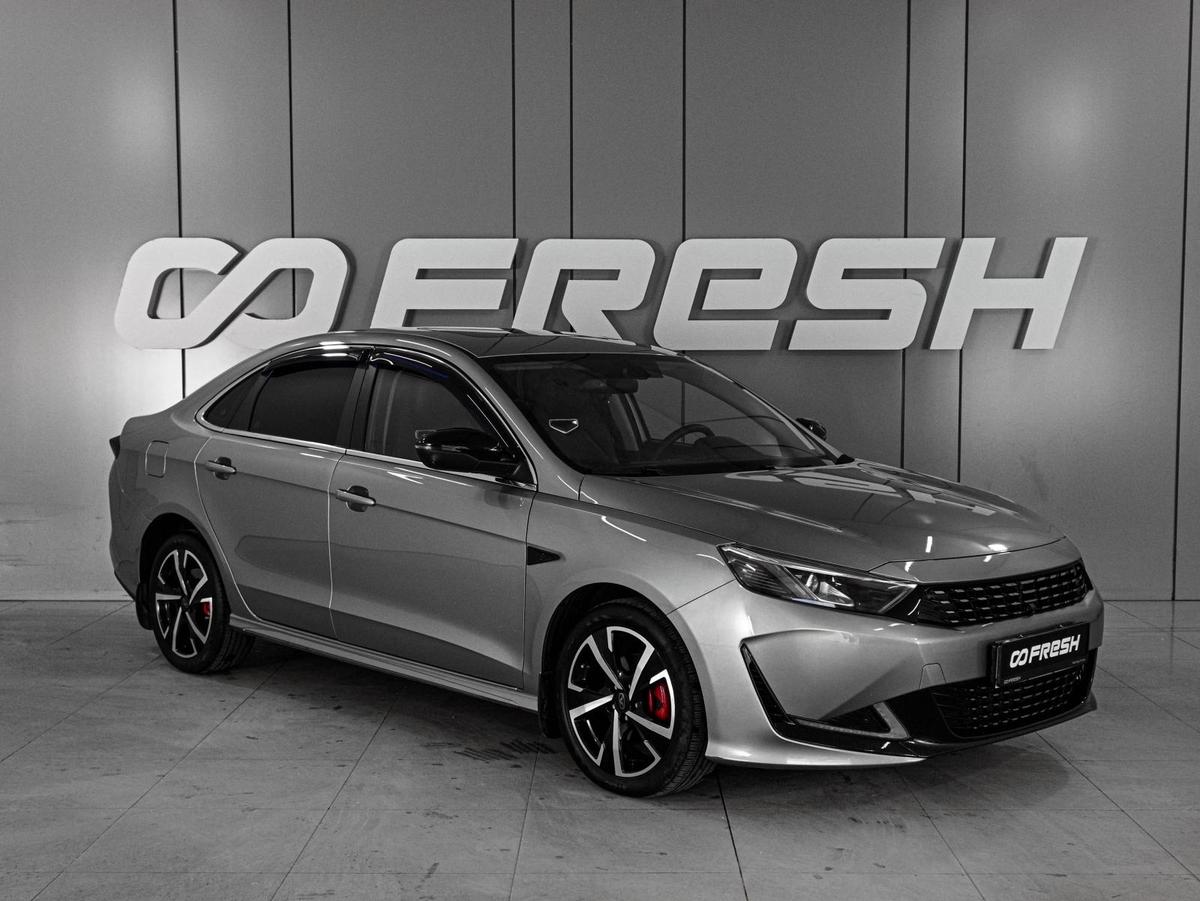 Седан Kaiyi E5 2023 года, 1569000 рублей, Ростов-на-Дону