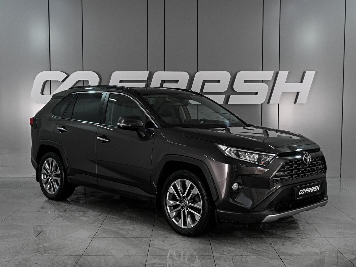 Внедорожник Toyota RAV4 2020 года, 3070000 рублей, Ростов-на-Дону