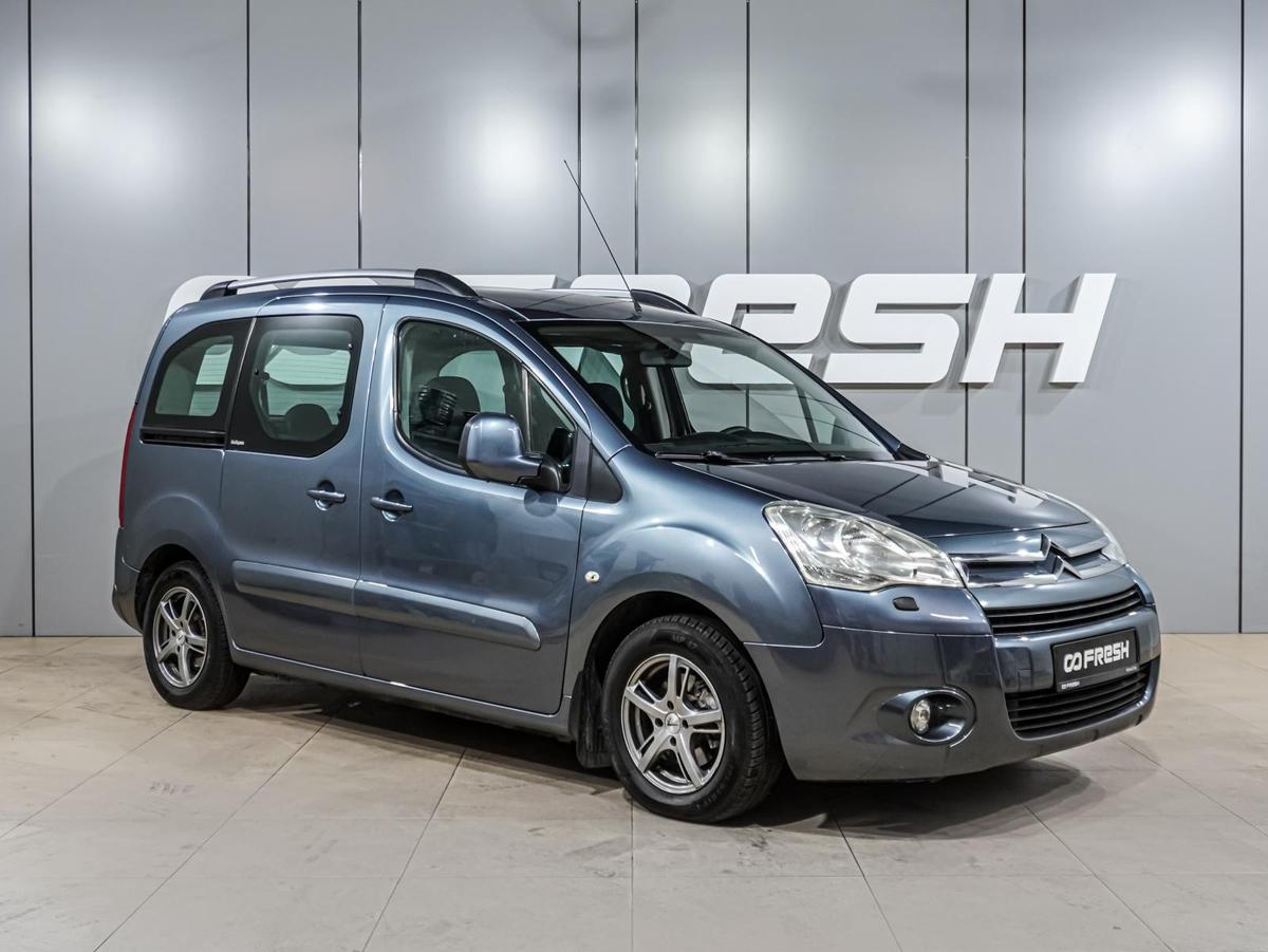 Минивэн Citroen Berlingo 2010 года, 849000 рублей, Воронеж