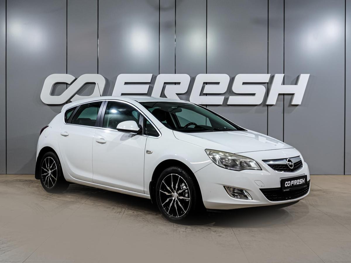 Хетчбэк Opel Astra 2012 года, 844000 рублей, Воронеж