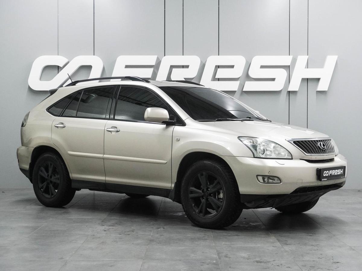 Внедорожник Lexus RX 2007 года, 1259000 рублей, Воронеж