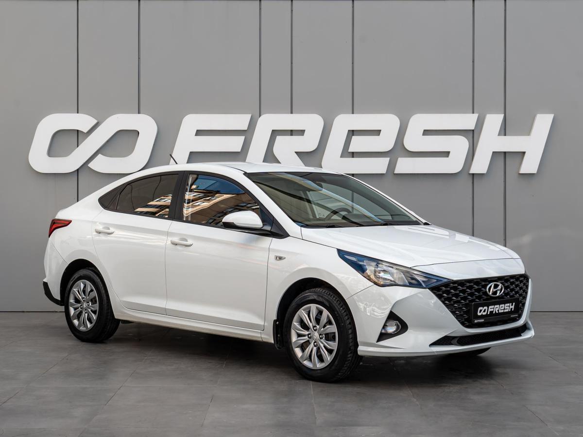 Седан Hyundai Solaris 2020 года, 1620000 рублей, Краснодар