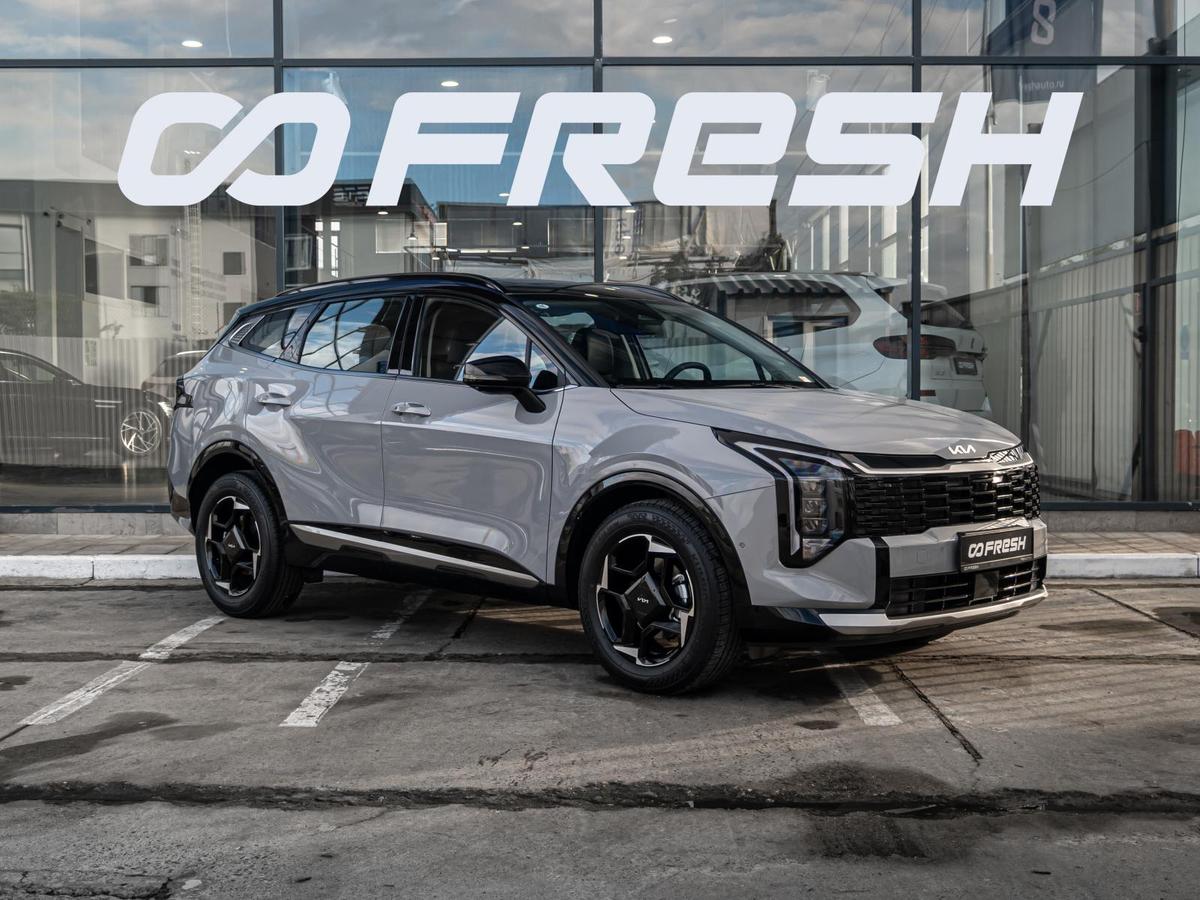 Внедорожник Kia Sportage (China) 2026 года, 4130000 рублей, Краснодар