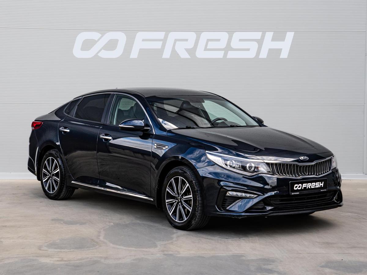 Седан Kia Optima 2018 года, 1700000 рублей, Краснодар