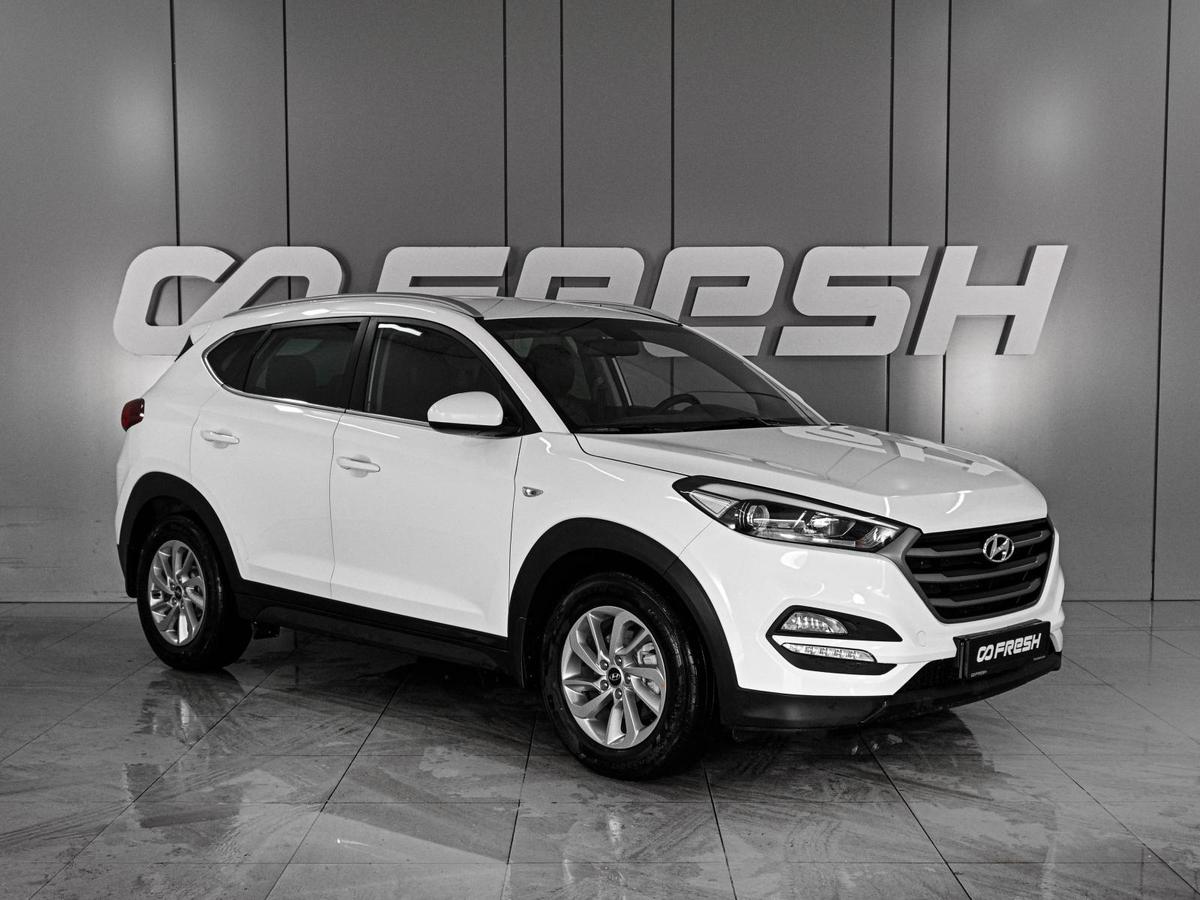 Внедорожник Hyundai Tucson 2018 года, 1979000 рублей, Аксай