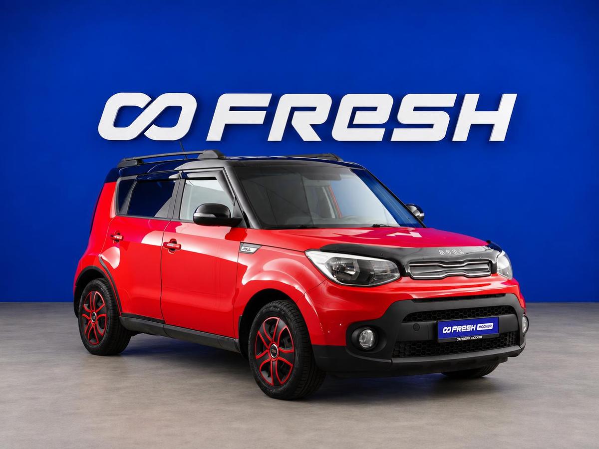 Внедорожник Kia Soul 2017 года, 1529077 рублей, Москва