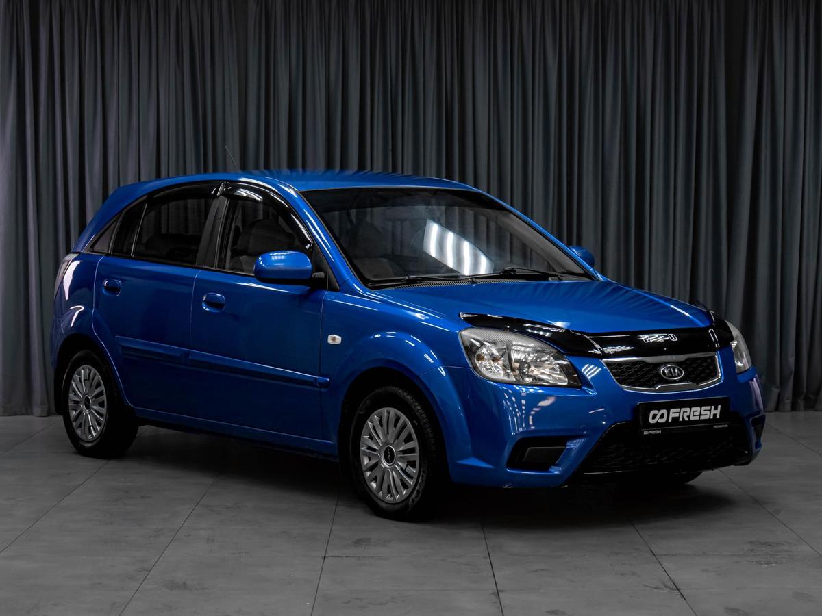 Хетчбэк Kia Rio 2011 года, 739000 рублей, Тюмень