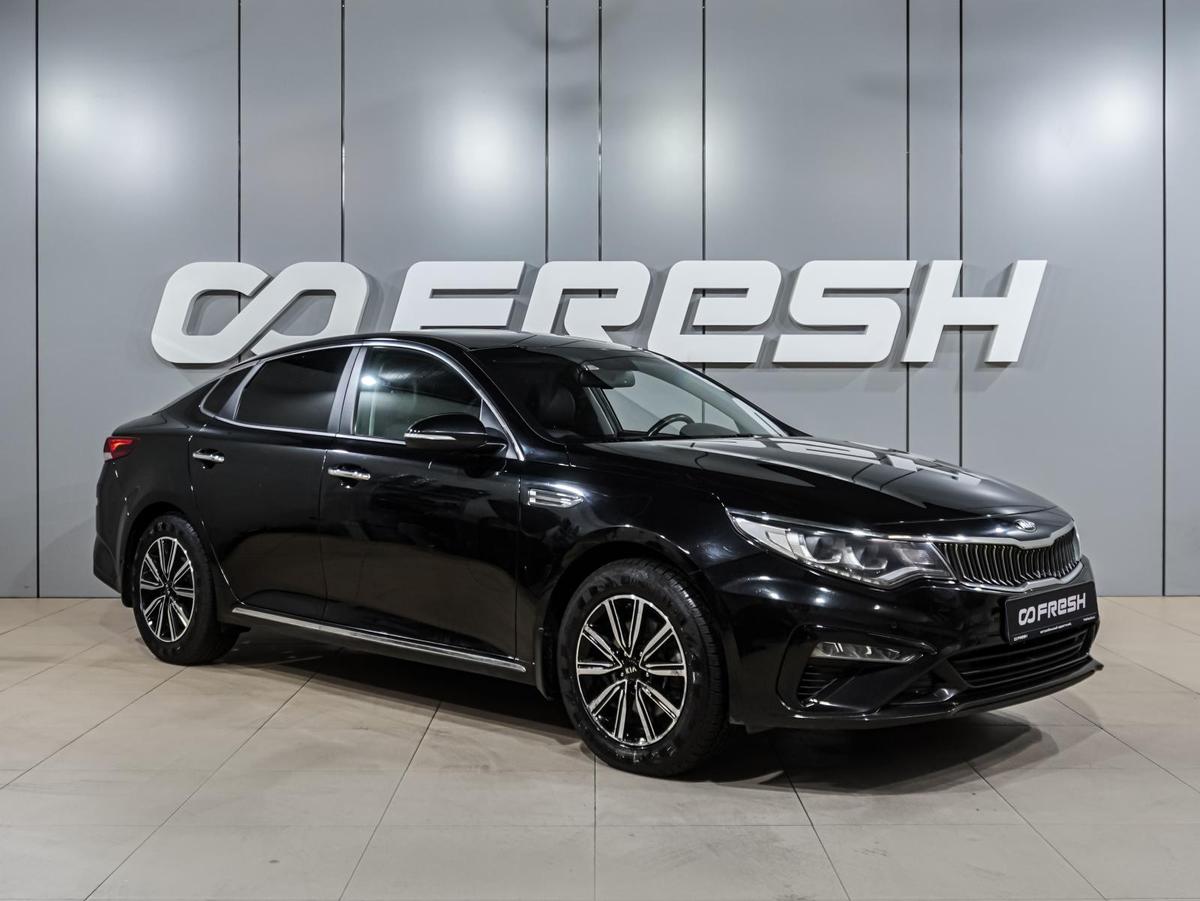 Седан Kia Optima 2019 года, 1999000 рублей, Воронеж
