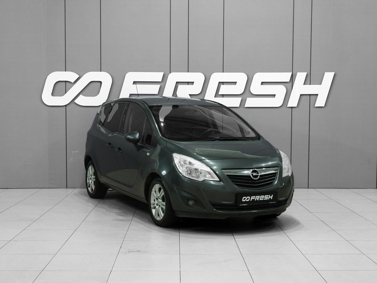 Минивэн Opel Meriva 2011 года, 688000 рублей, Тверь