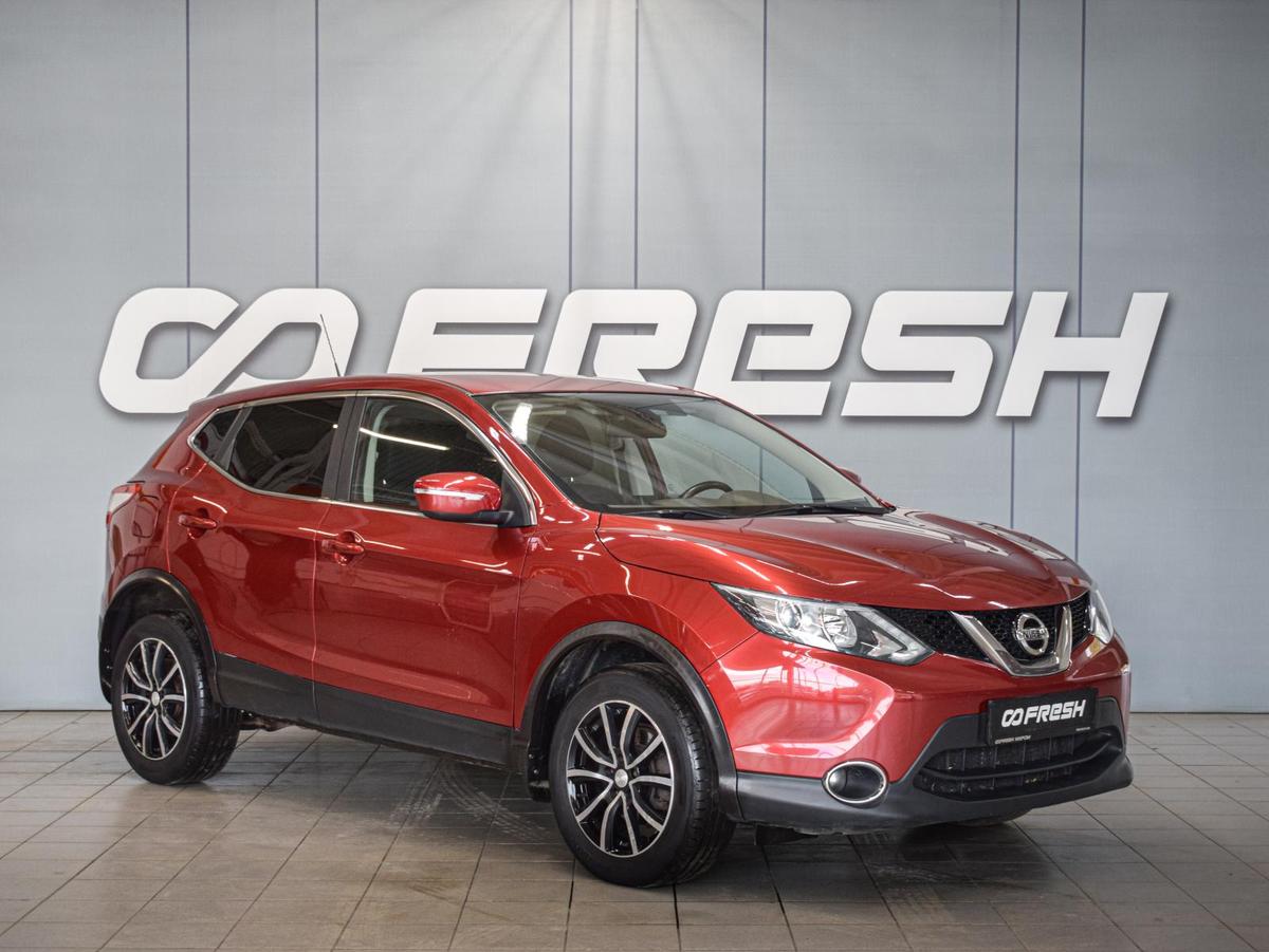 Внедорожник Nissan Qashqai 2016 года, 1570000 рублей, Муром