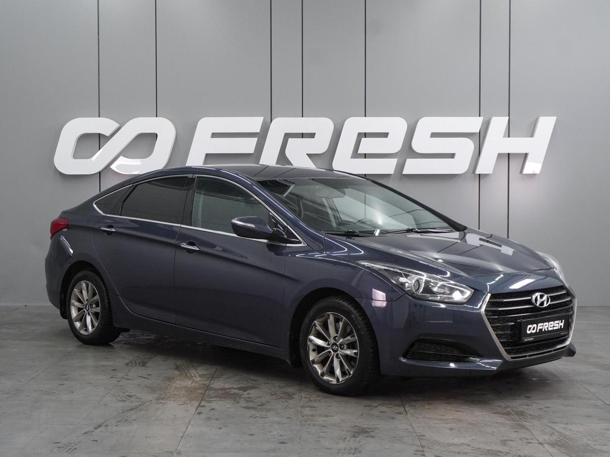 Седан Hyundai i40 2016 года, 1199000 рублей, Воронеж