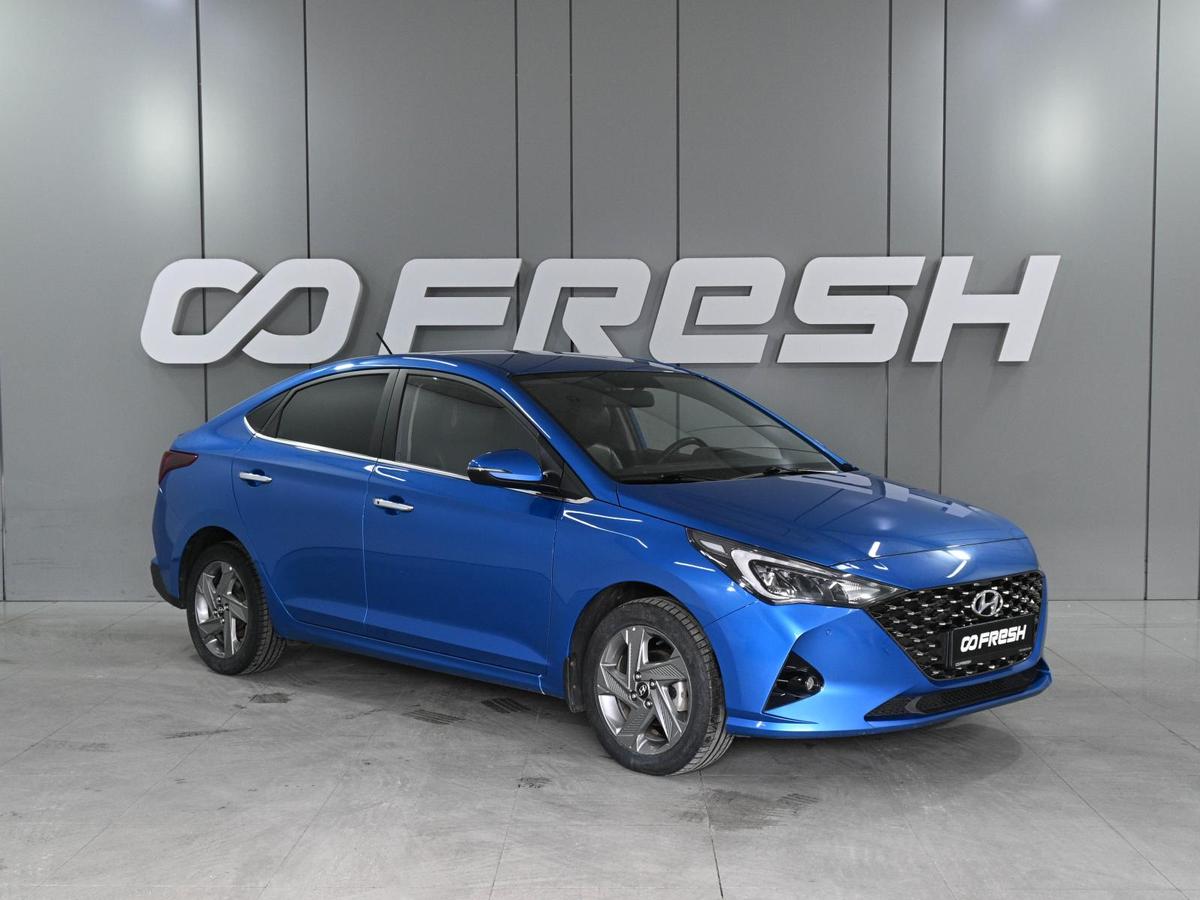 Седан Hyundai Solaris 2020 года, 1665000 рублей, Аксай