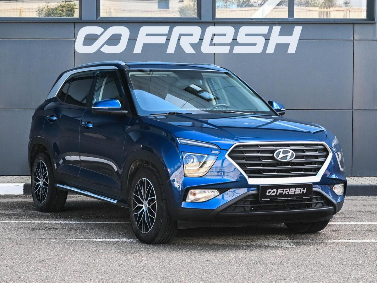 Внедорожник Hyundai Creta 2022 года, 2199000 рублей, Кирилловка
