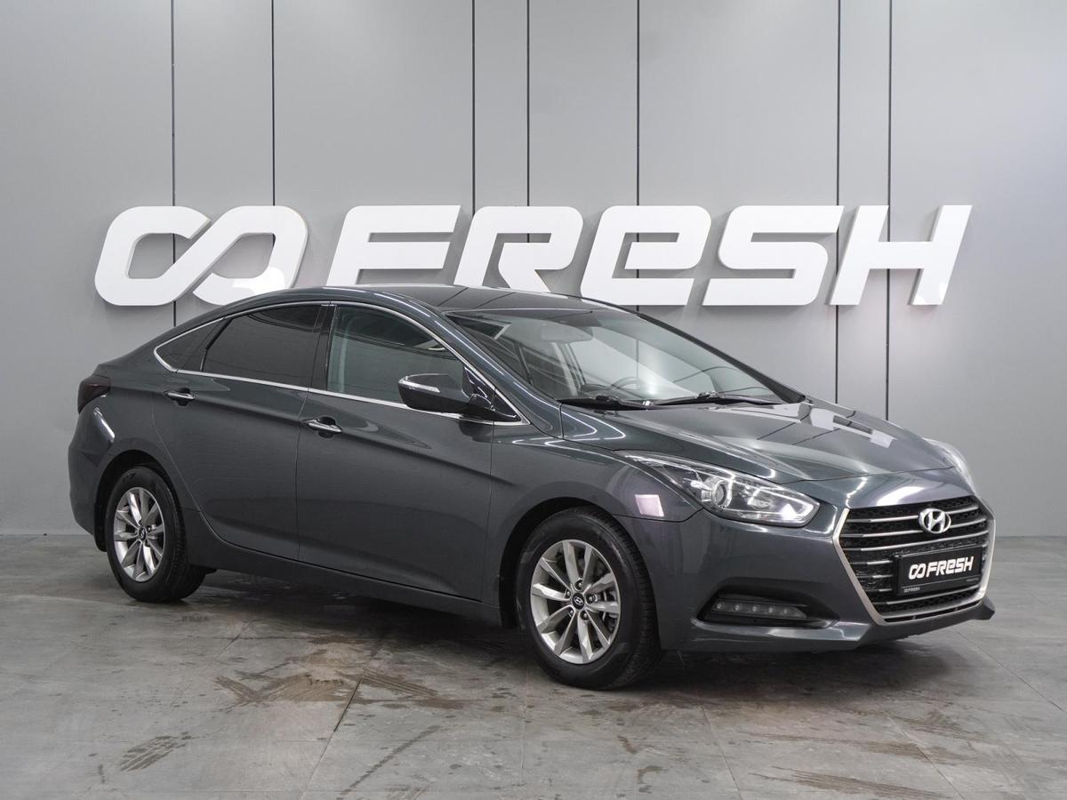 Седан Hyundai i40 2015 года, 1249000 рублей, Воронеж