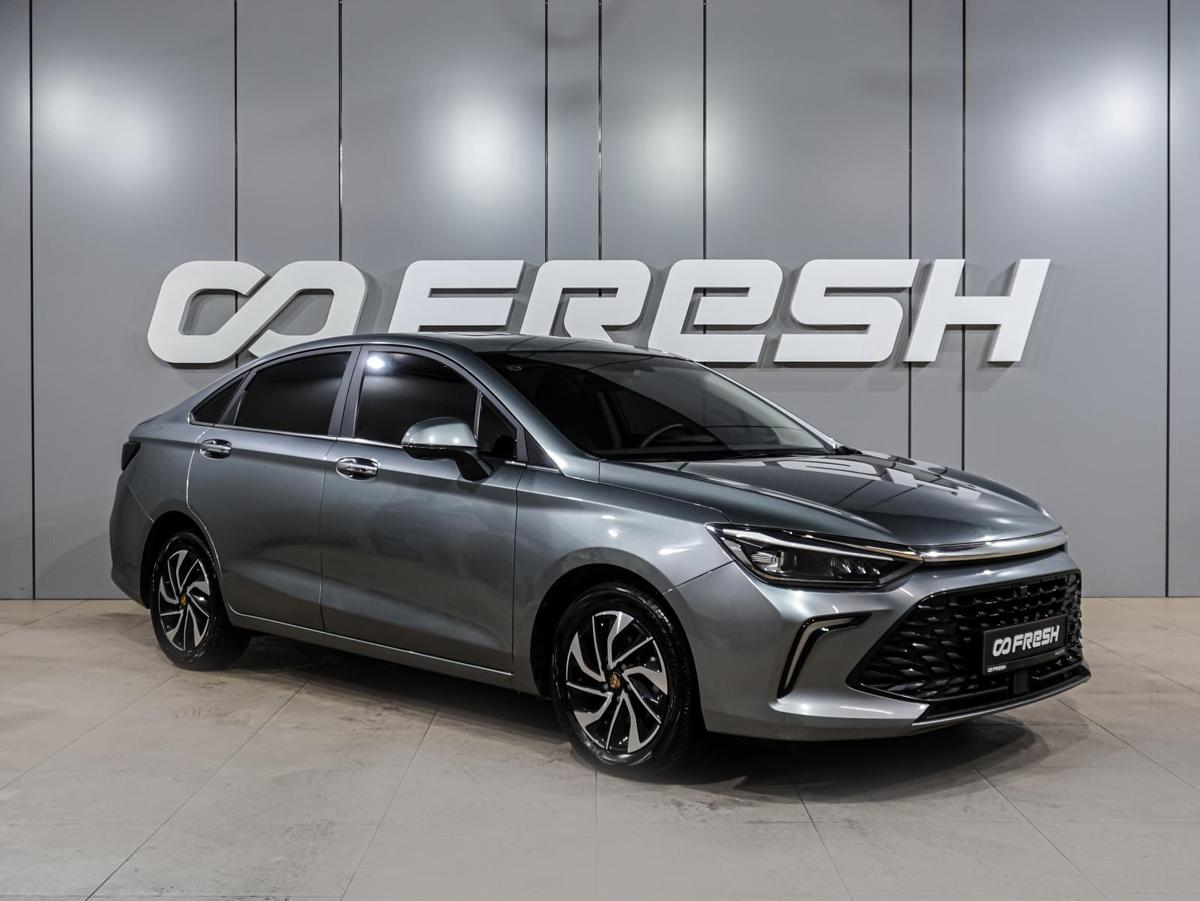 Седан Baic U5 Plus 2023 года, 1399000 рублей, Воронеж
