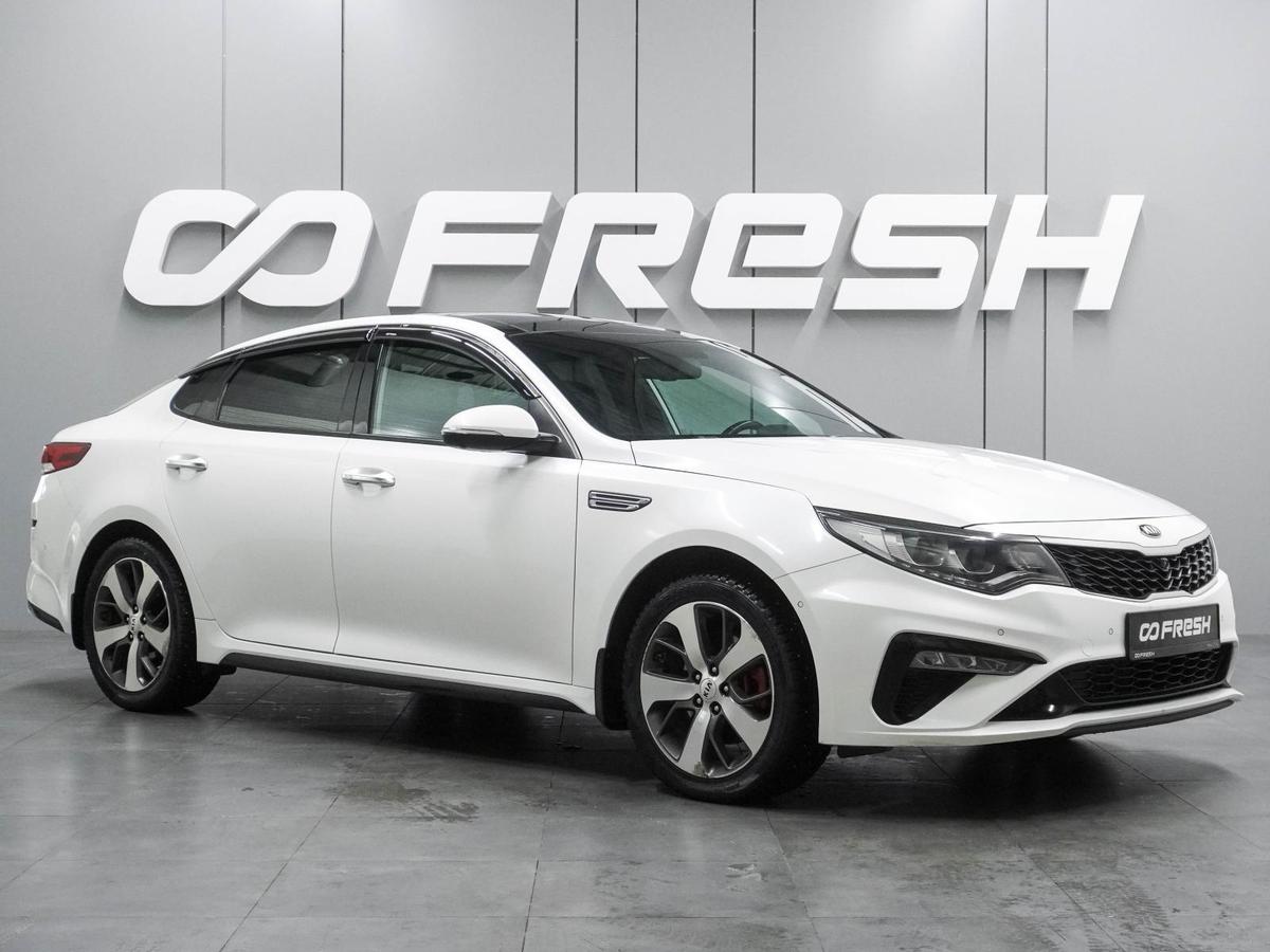Седан Kia Optima 2018 года, 2154000 рублей, Воронеж