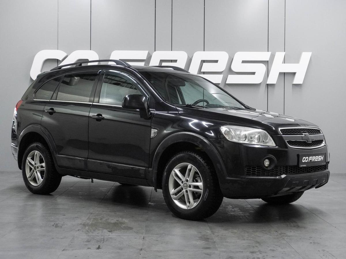 Внедорожник Chevrolet Captiva 2007 года, 629000 рублей, Воронеж