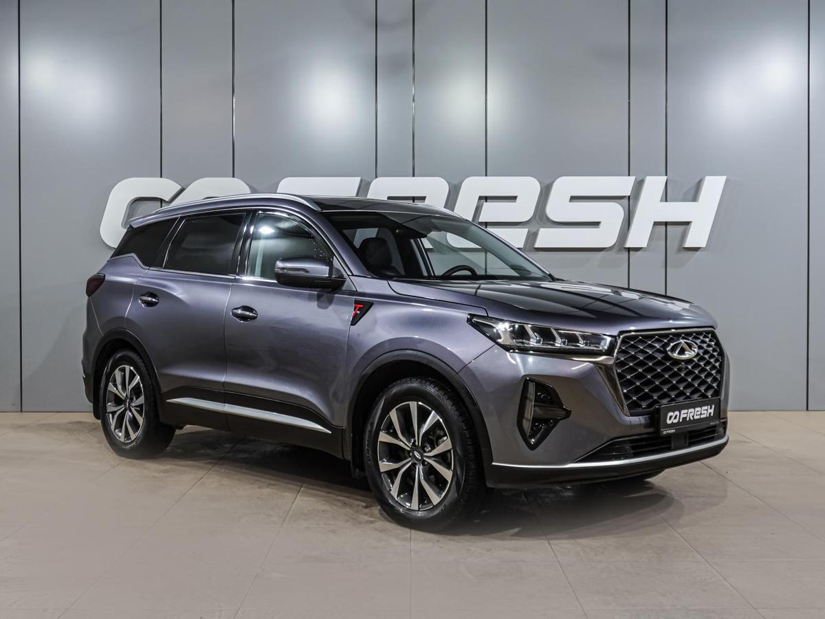 Внедорожник Chery Tiggo 7 Pro Max 2023 года, 1599000 рублей, Воронеж