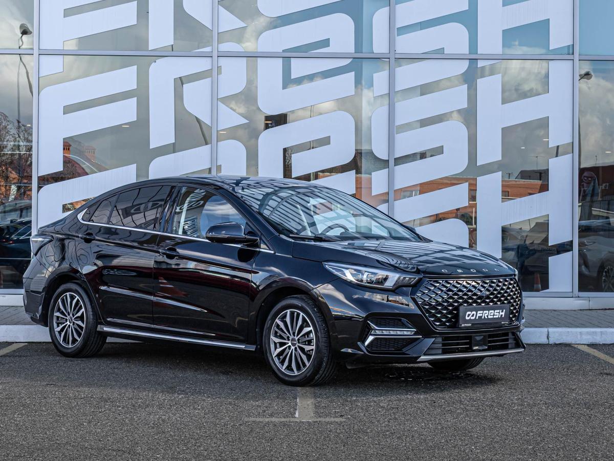 Седан OMODA S5 2023 года, 1460000 рублей, Краснодар