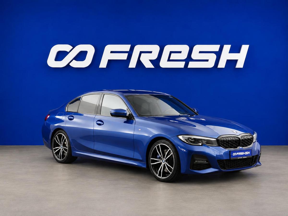 Седан BMW 3 серия 2019 года, 3888444 рублей, Москва