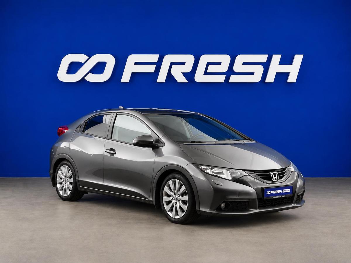 Хетчбэк Honda Civic 2012 года, 1290700 рублей, Москва