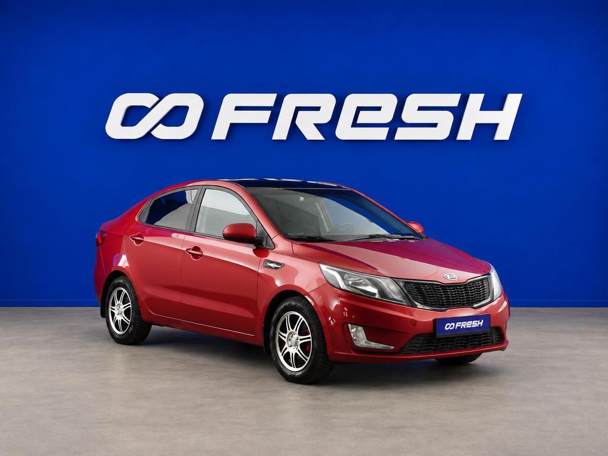 Седан Kia Rio 2011 года, 789050 рублей, Москва