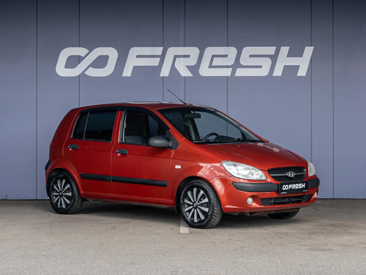 Хетчбэк Hyundai Getz 2009 года, 585000 рублей, Краснодар