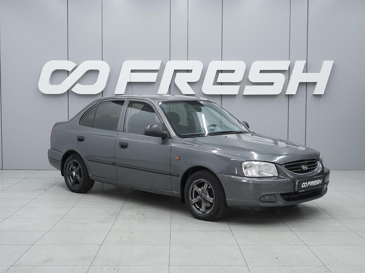Седан Hyundai Accent 2008 года, 399000 рублей, Ростов-на-Дону