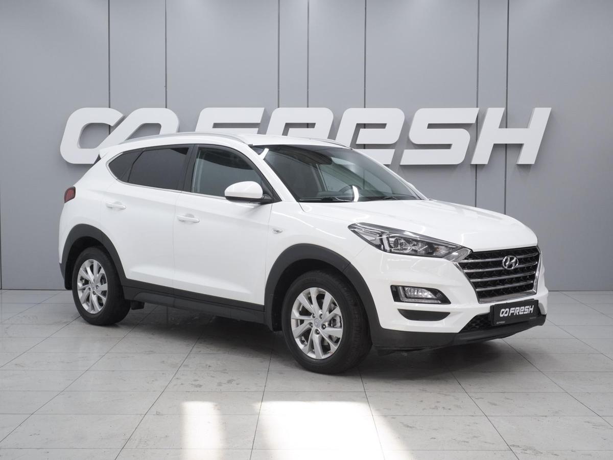 Внедорожник Hyundai Tucson 2018 года, 2050000 рублей, Ростов-на-Дону