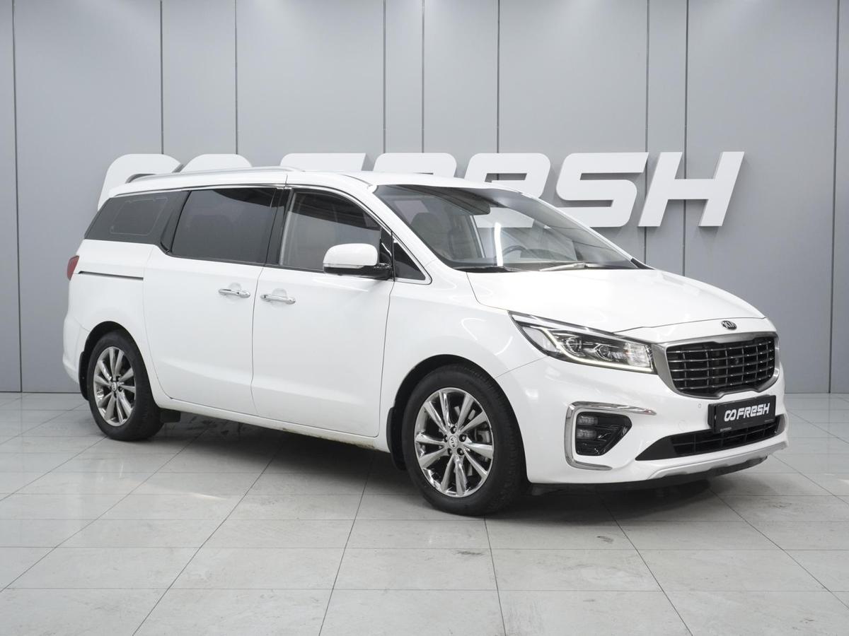 Минивэн Kia Carnival 2019 года, 2500000 рублей, Ростов-на-Дону