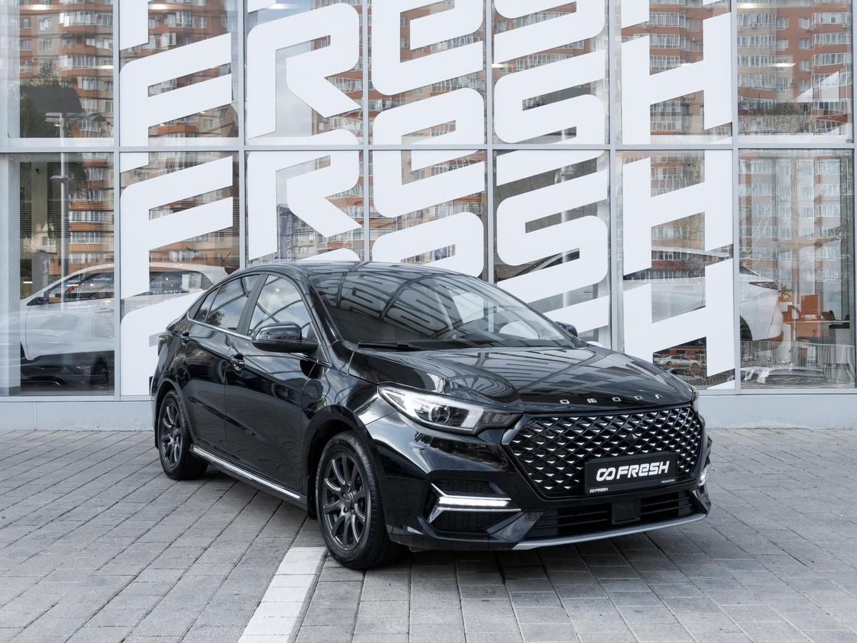 Седан OMODA S5 2024 года, 1475000 рублей, Ставрополь