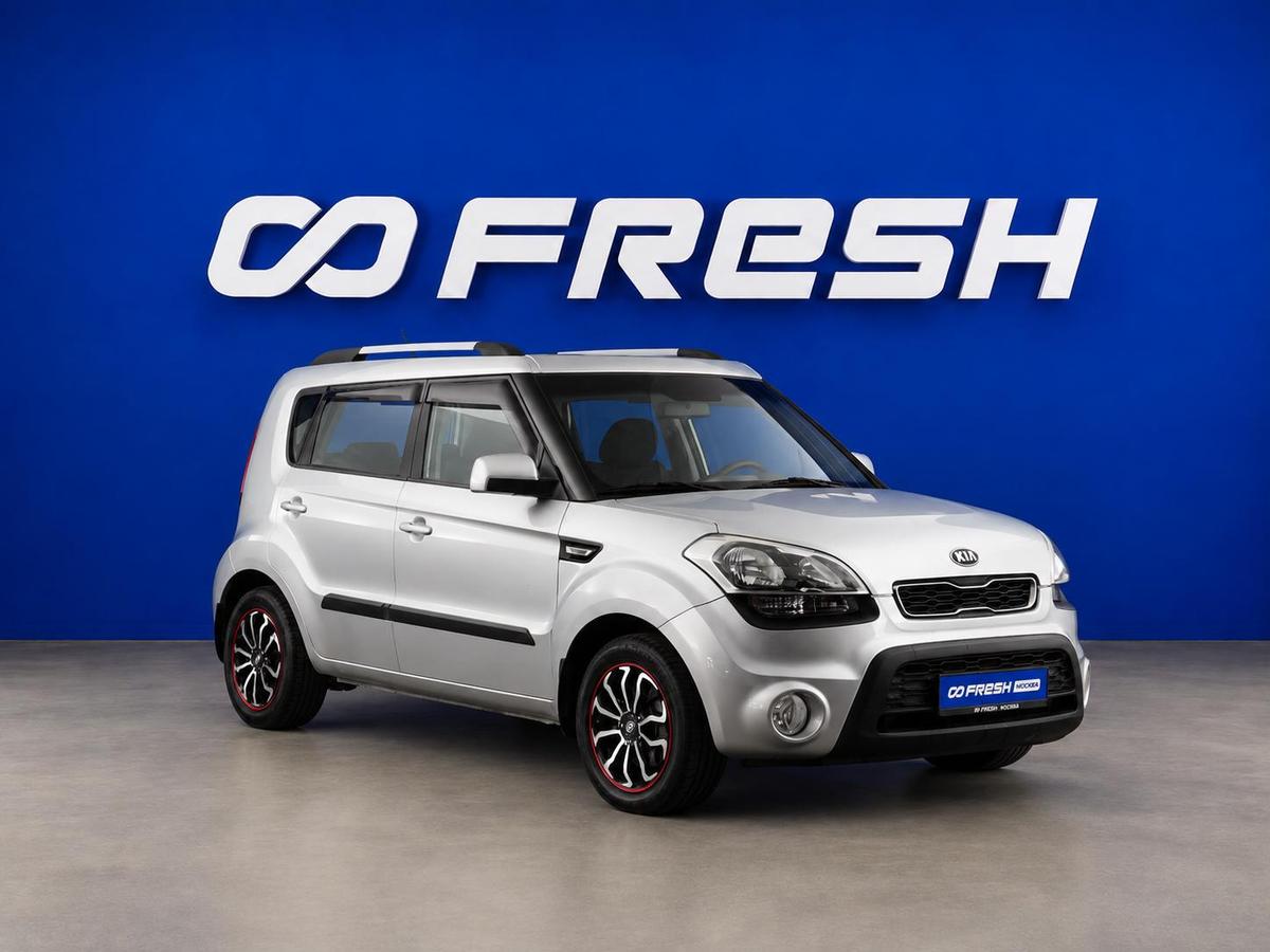 Хетчбэк Kia Soul 2013 года, 1127050 рублей, Москва