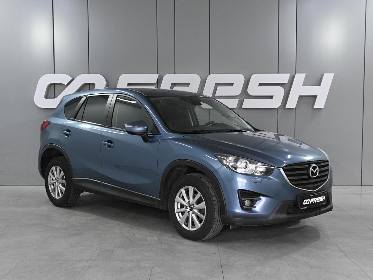 Внедорожник Mazda CX-5 2016 года, 1699000 рублей, Аксай