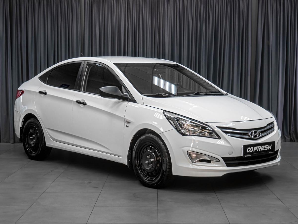 Седан Hyundai Solaris 2014 года, 1079000 рублей, Тюмень