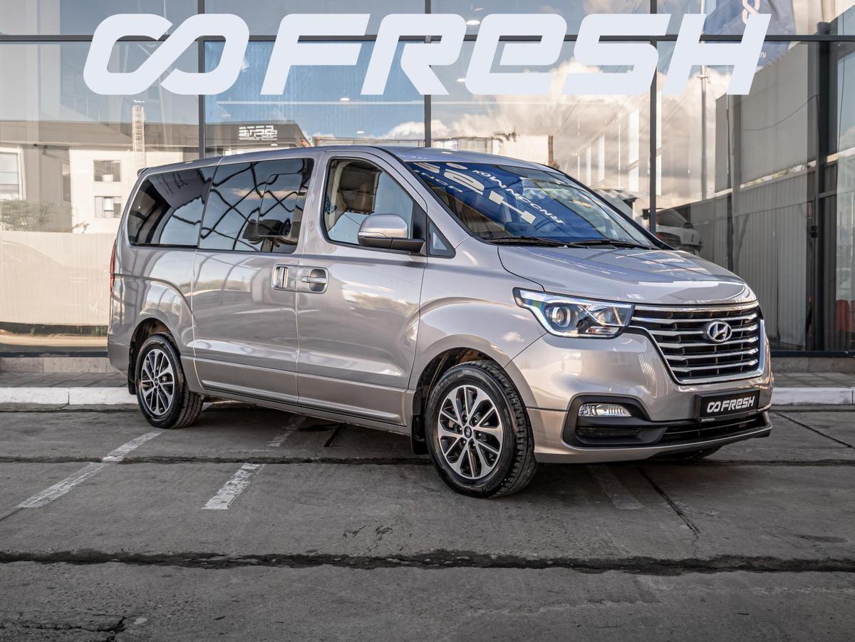 Минивэн Hyundai Grand Starex 2020 года, 4549000 рублей, Краснодар