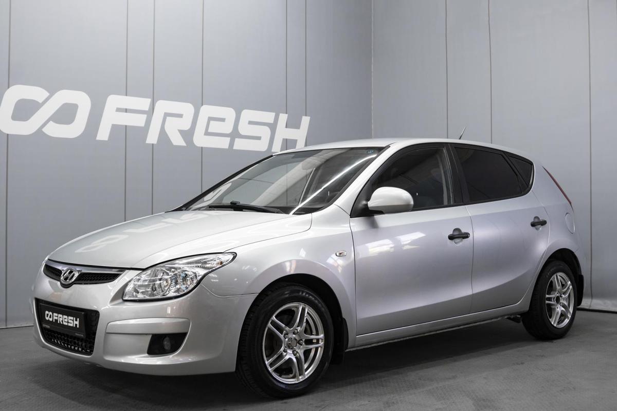 Хетчбэк Hyundai i30 2009 года, 620000 рублей, Омск