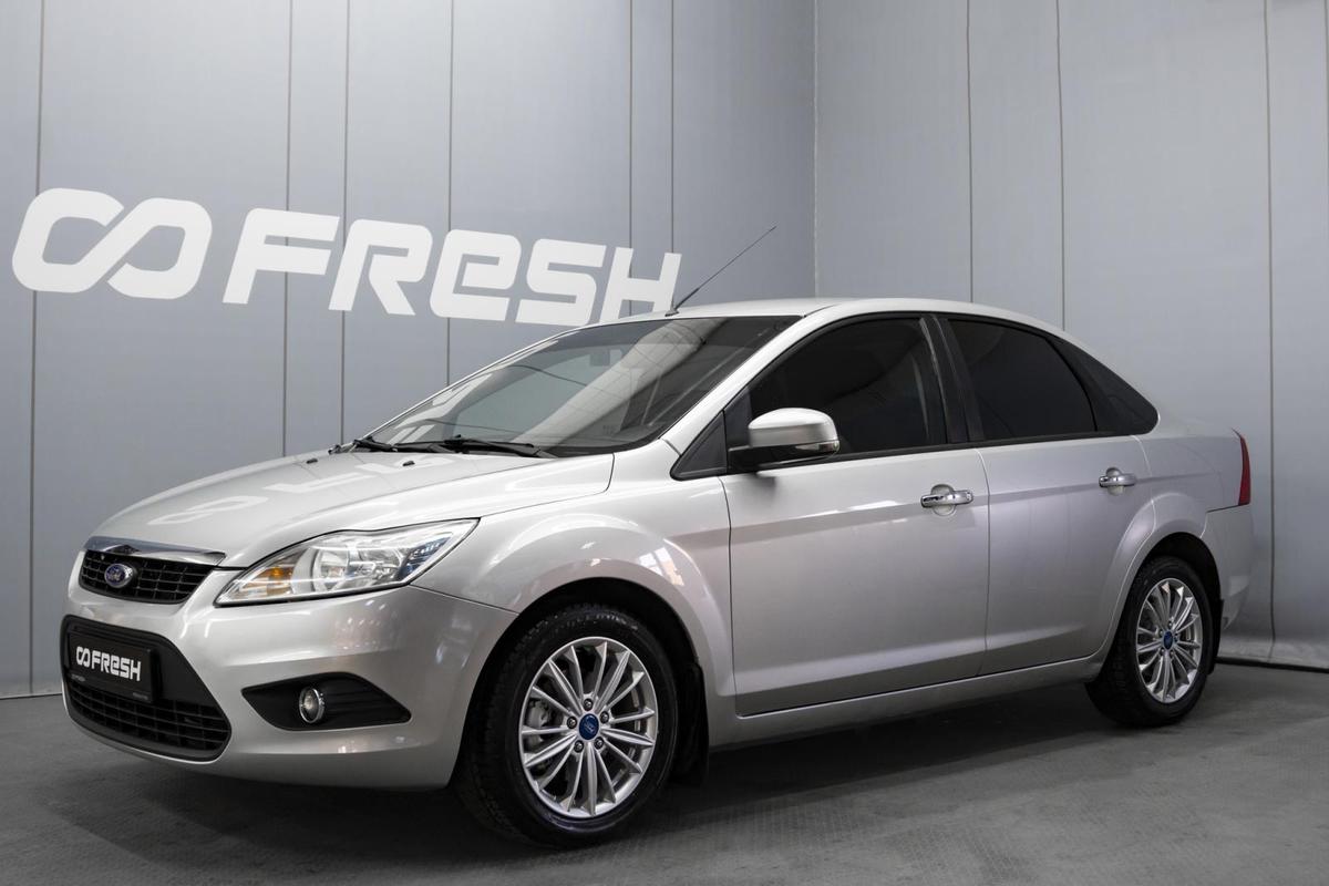 Седан Ford Focus 2010 года, 680000 рублей, Омск