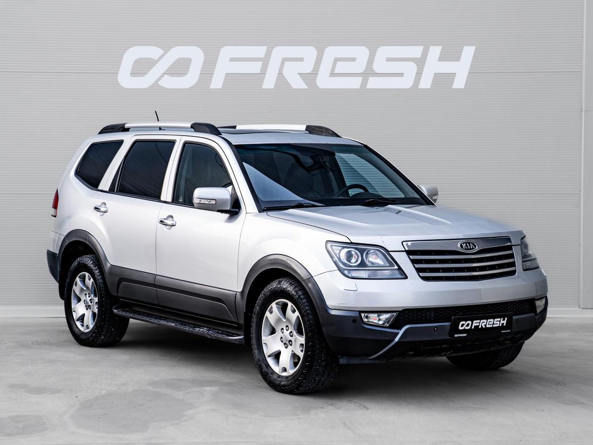 Внедорожник Kia Mohave 2010 года, 1650000 рублей, Краснодар